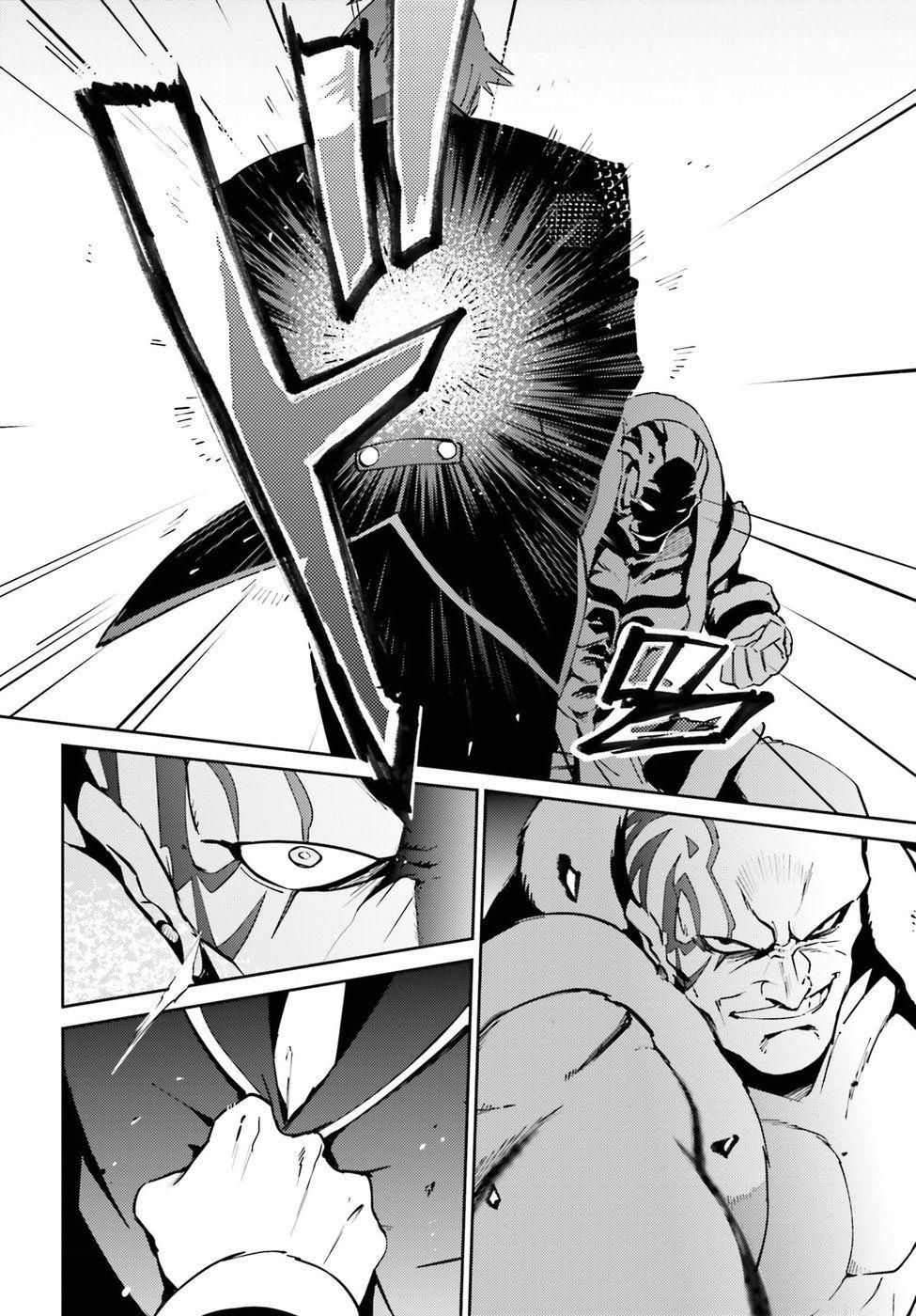 đọc truyện Khám Phá Thế Giới Game Chương 44 ảnh 13 tại Thiên Thai Truyện