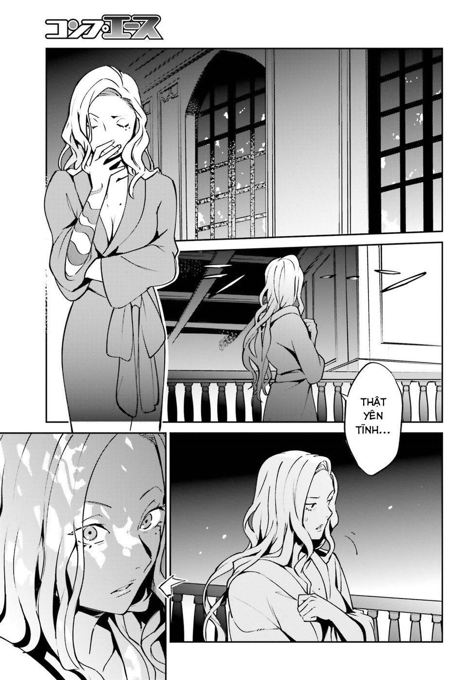 đọc truyện Khám Phá Thế Giới Game Chương 44 ảnh 24 tại Thiên Thai Truyện