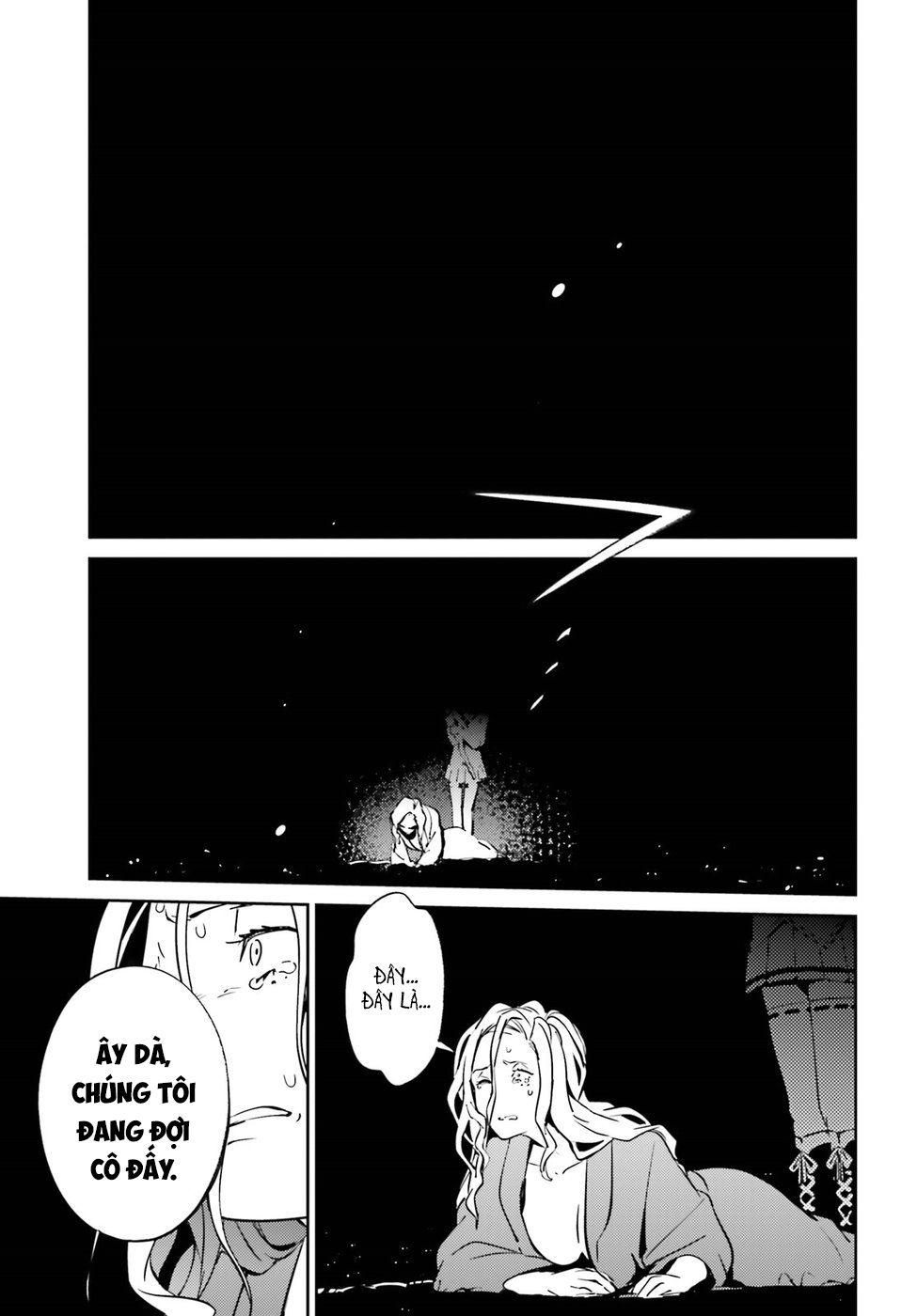 đọc truyện Khám Phá Thế Giới Game Chương 44 ảnh 32 tại Thiên Thai Truyện