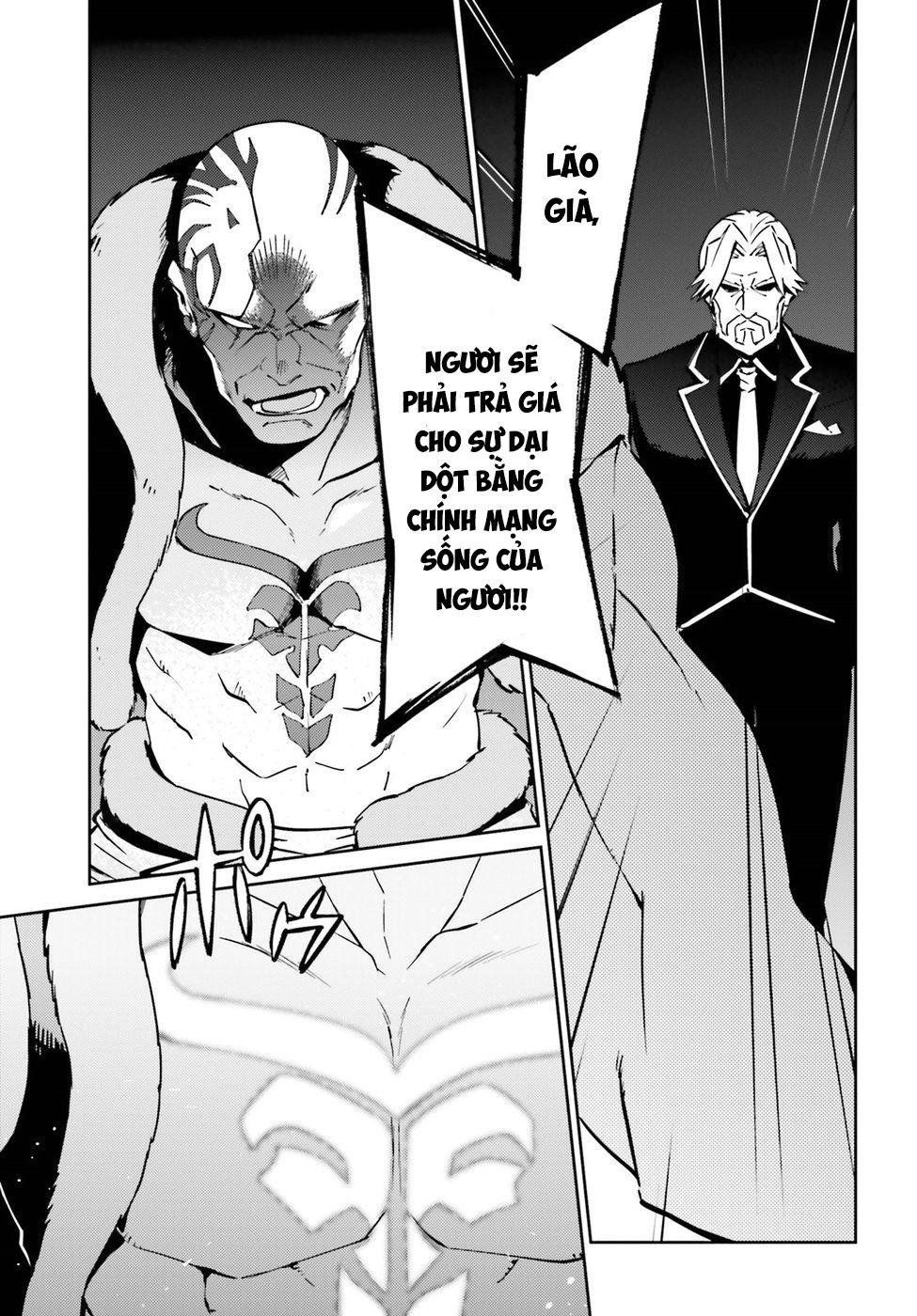 đọc truyện Khám Phá Thế Giới Game Chương 44 ảnh 10 tại Thiên Thai Truyện