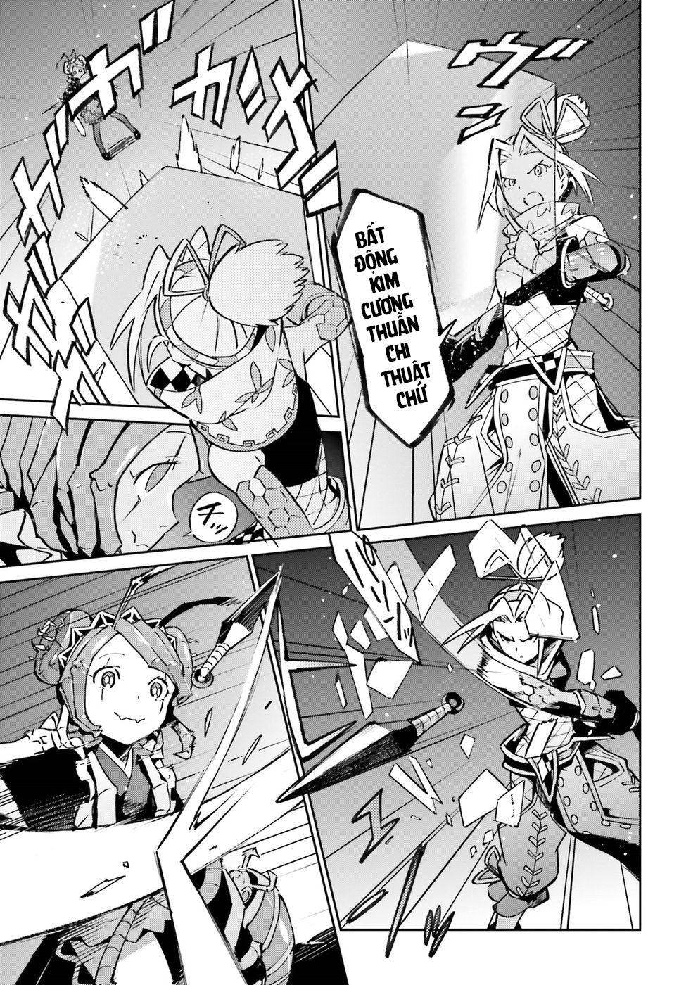 đọc truyện Khám Phá Thế Giới Game Chương 45 ảnh 17 tại Thiên Thai Truyện