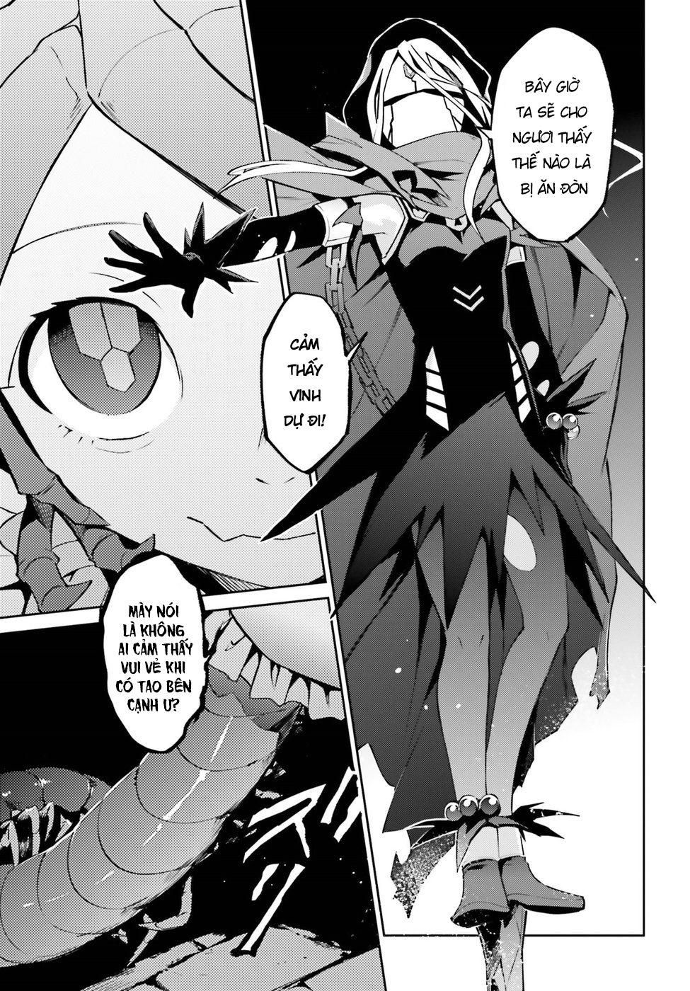 đọc truyện Khám Phá Thế Giới Game Chương 45 ảnh 31 tại Thiên Thai Truyện