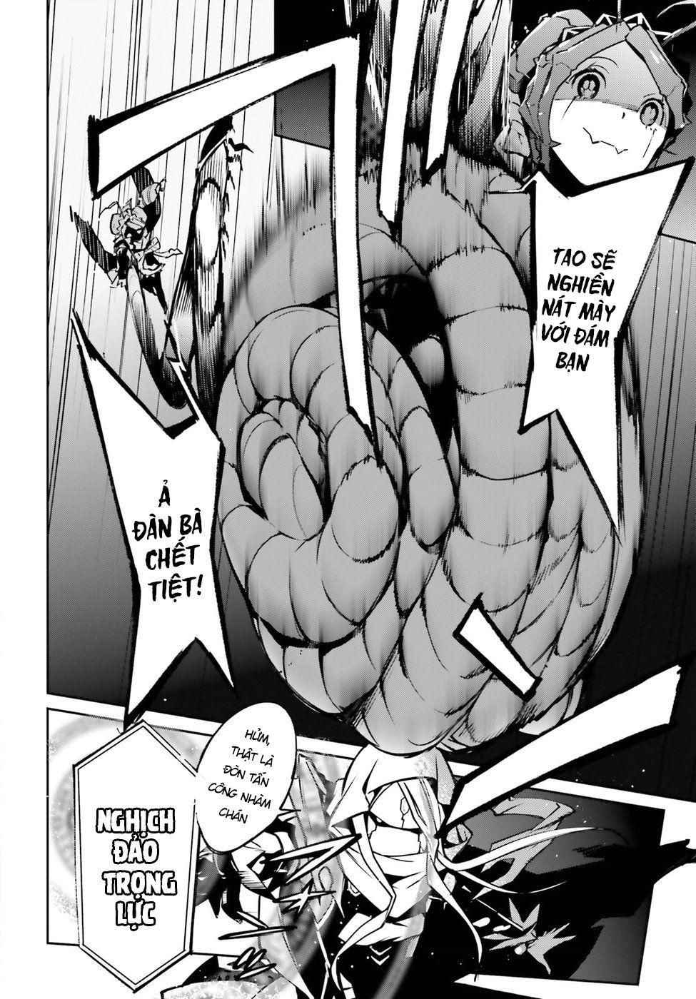 đọc truyện Khám Phá Thế Giới Game Chương 45 ảnh 32 tại Thiên Thai Truyện