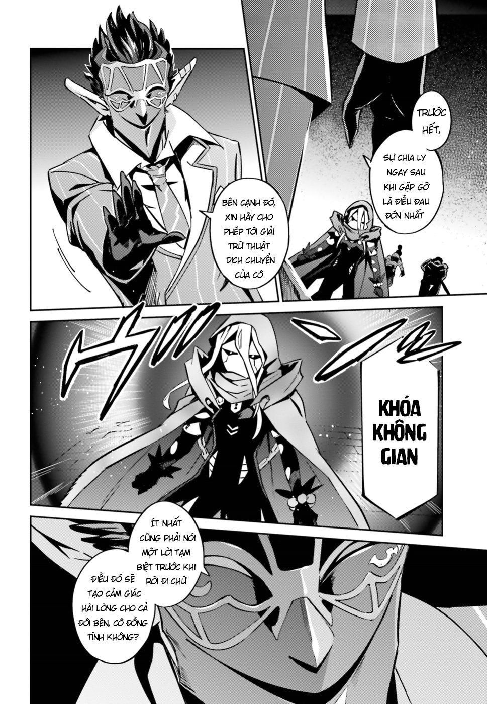 đọc truyện Khám Phá Thế Giới Game Chương 46 ảnh 25 tại Thiên Thai Truyện