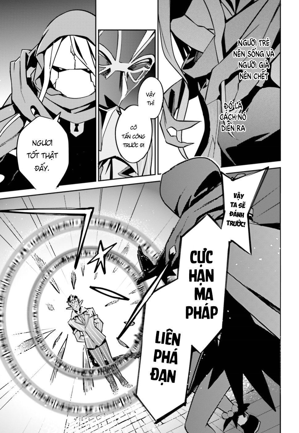 đọc truyện Khám Phá Thế Giới Game Chương 46 ảnh 26 tại Thiên Thai Truyện