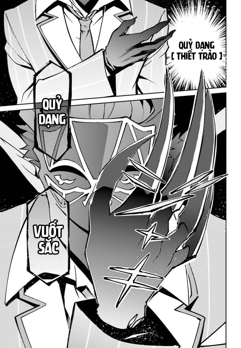 đọc truyện Khám Phá Thế Giới Game Chương 46 ảnh 32 tại Thiên Thai Truyện