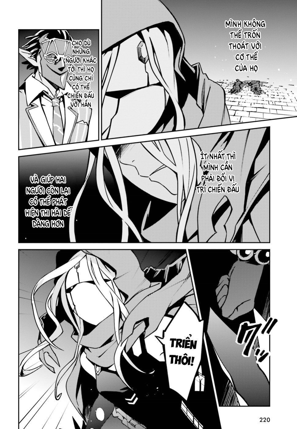 đọc truyện Khám Phá Thế Giới Game Chương 46 ảnh 33 tại Thiên Thai Truyện