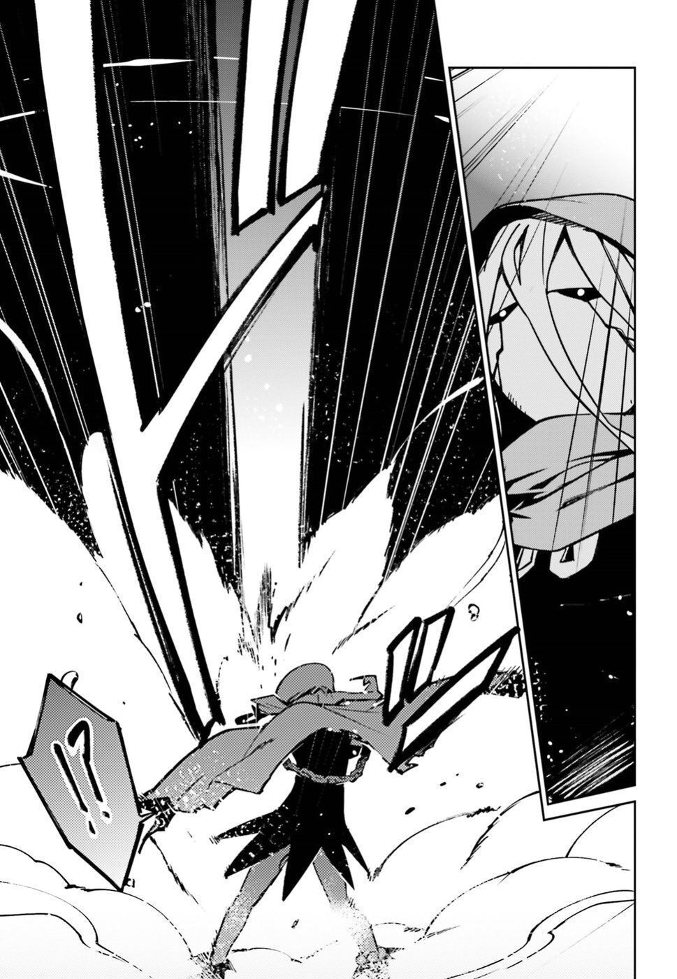 đọc truyện Khám Phá Thế Giới Game Chương 46 ảnh 34 tại Thiên Thai Truyện