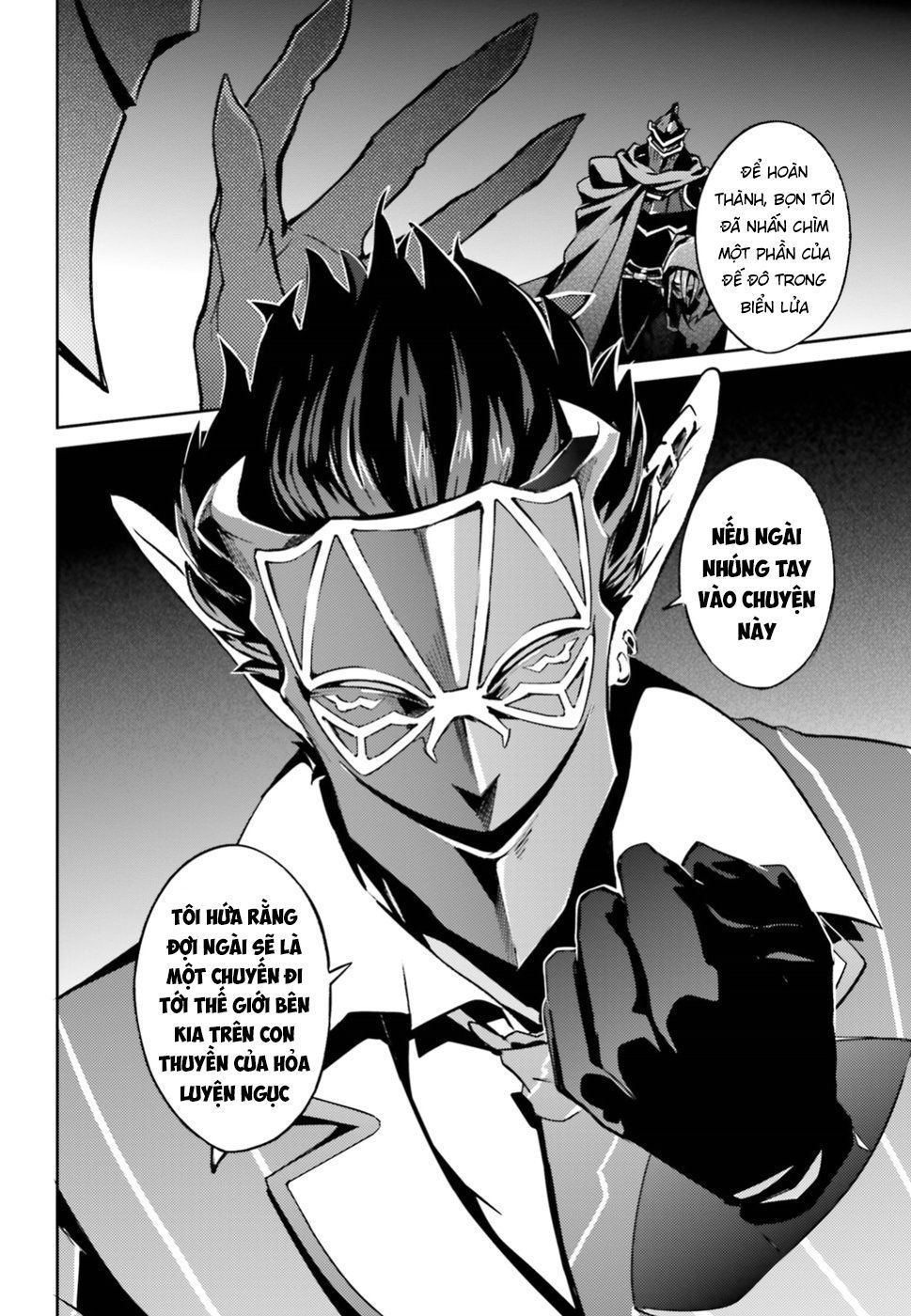 đọc truyện Khám Phá Thế Giới Game Chương 47 ảnh 19 tại Thiên Thai Truyện