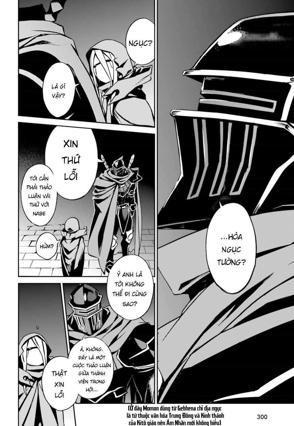 đọc truyện Khám Phá Thế Giới Game Chương 47 ảnh 31 tại Thiên Thai Truyện