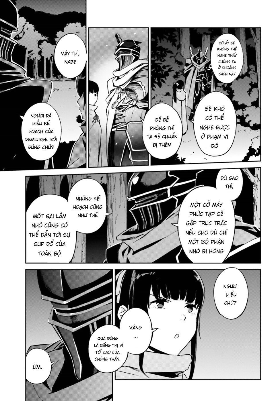 đọc truyện Khám Phá Thế Giới Game Chương 47 ảnh 34 tại Thiên Thai Truyện