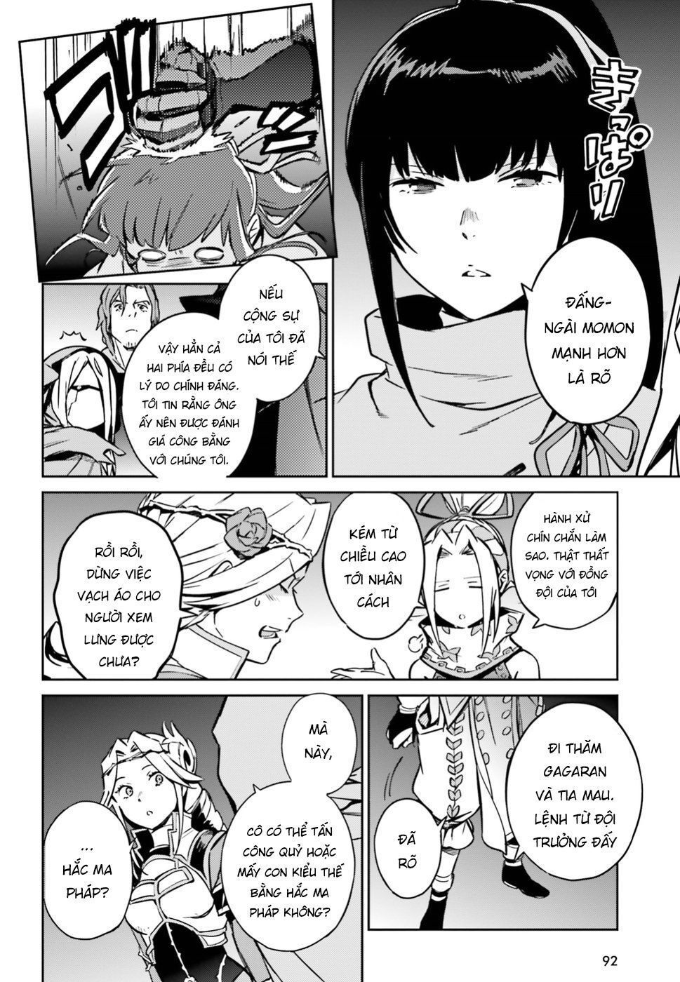 đọc truyện Khám Phá Thế Giới Game Chương 48 ảnh 25 tại Thiên Thai Truyện