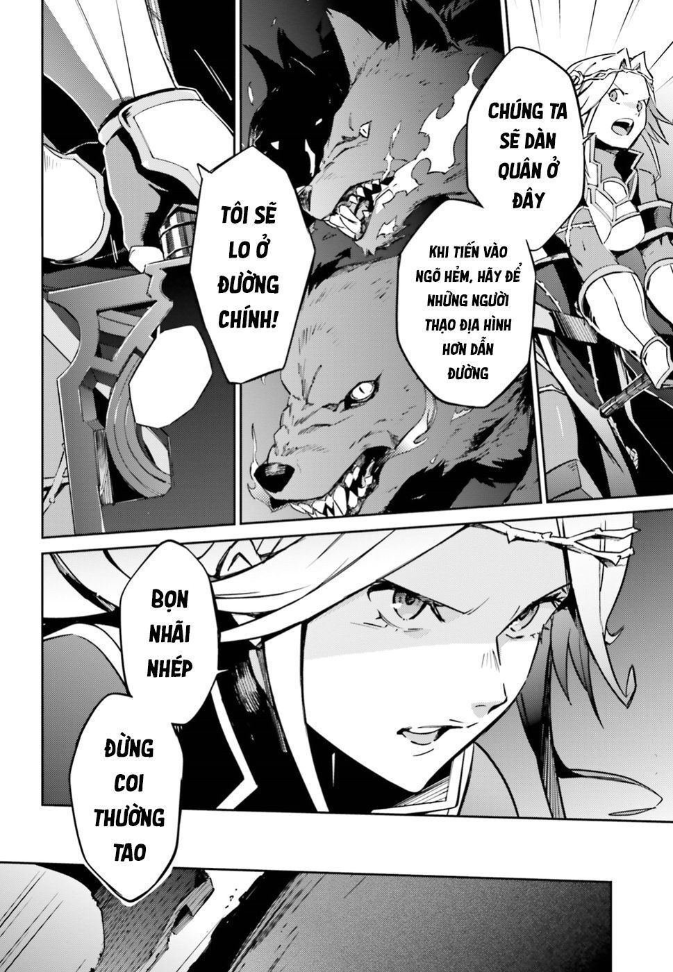 đọc truyện Khám Phá Thế Giới Game Chương 48 ảnh 37 tại Thiên Thai Truyện