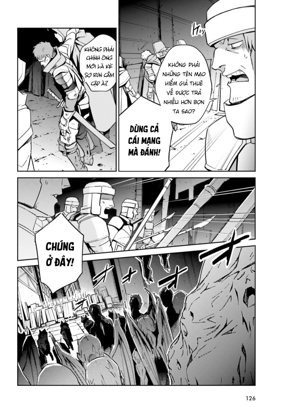 đọc truyện Khám Phá Thế Giới Game Chương 49 ảnh 26 tại Thiên Thai Truyện