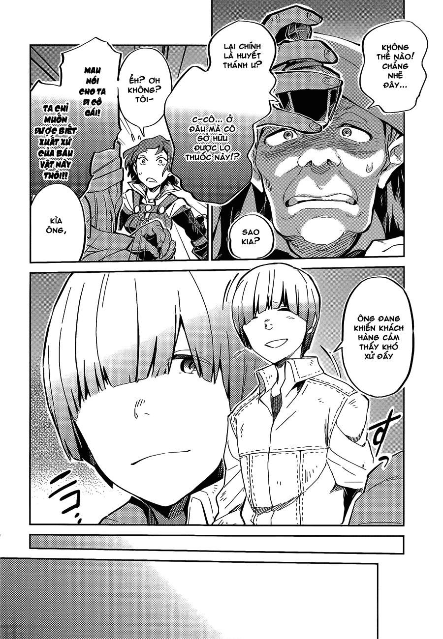 đọc truyện Khám Phá Thế Giới Game Chương 5 ảnh 29 tại Thiên Thai Truyện