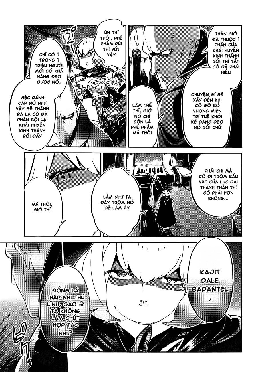 đọc truyện Khám Phá Thế Giới Game Chương 5 ảnh 40 tại Thiên Thai Truyện