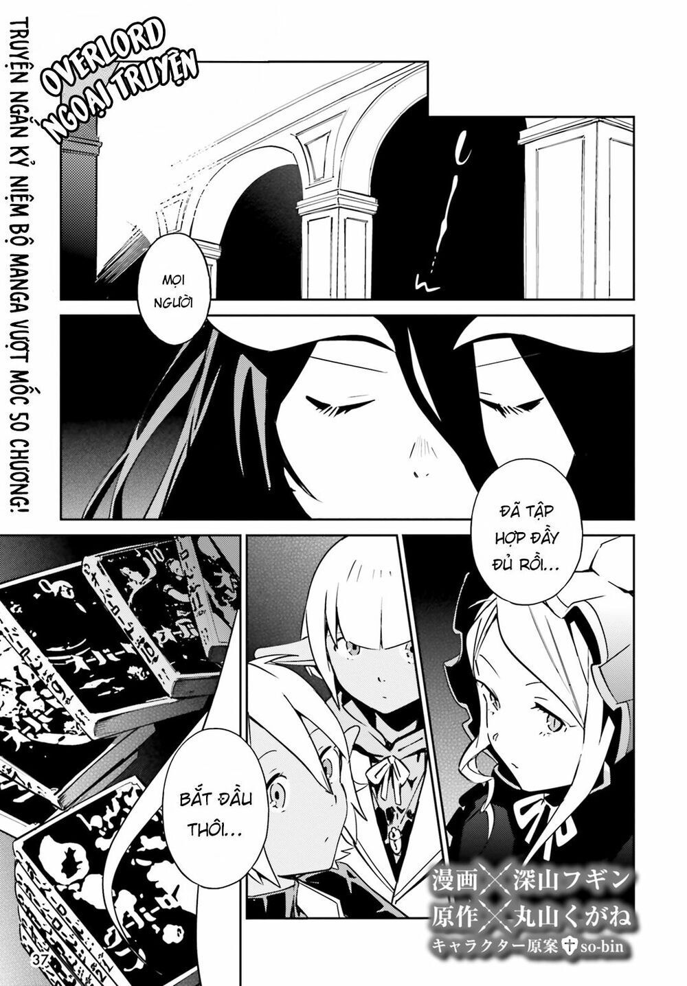 đọc truyện Khám Phá Thế Giới Game Chương 50.5 ảnh 6 tại Thiên Thai Truyện