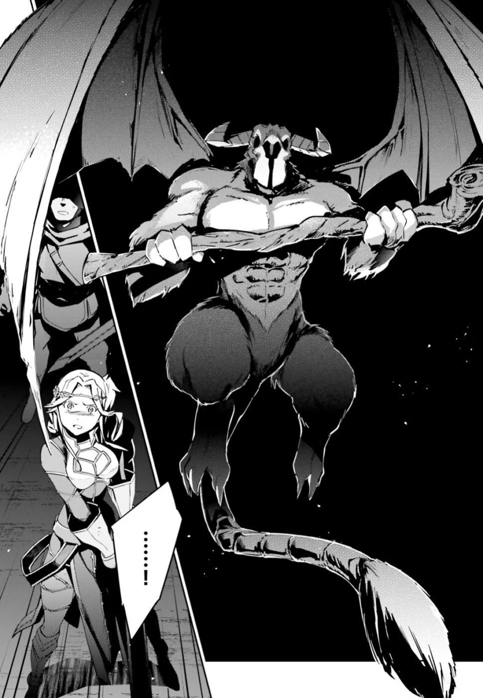 đọc truyện Khám Phá Thế Giới Game Chương 50 ảnh 16 tại Thiên Thai Truyện