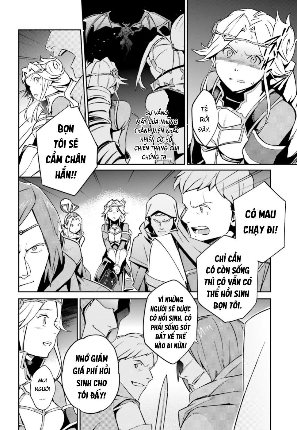 đọc truyện Khám Phá Thế Giới Game Chương 50 ảnh 17 tại Thiên Thai Truyện