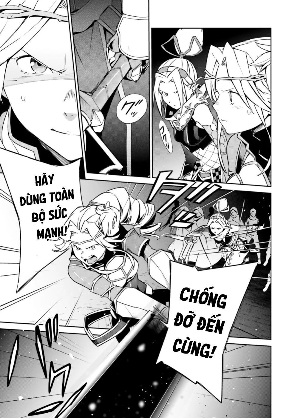 đọc truyện Khám Phá Thế Giới Game Chương 50 ảnh 18 tại Thiên Thai Truyện