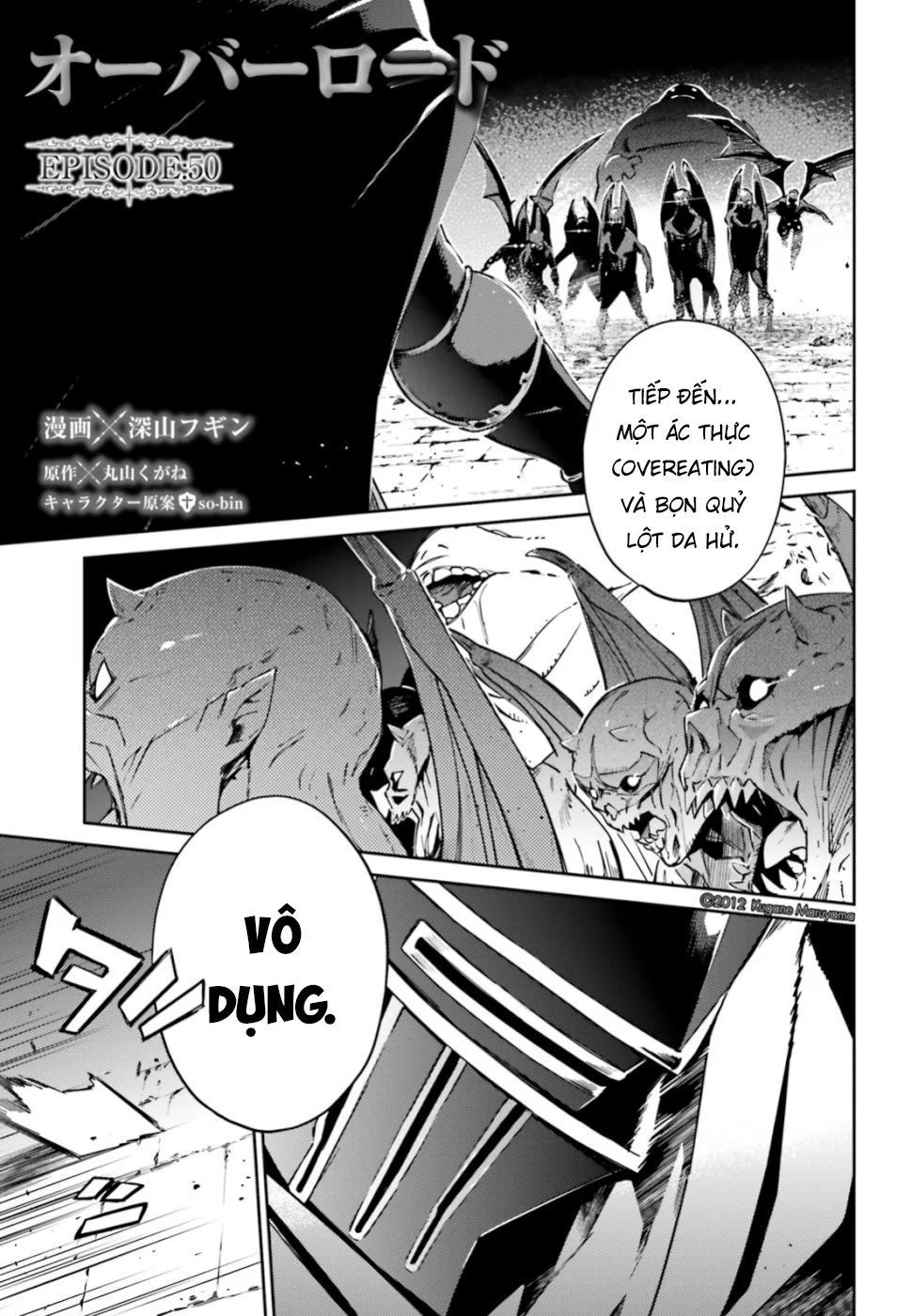 đọc truyện Khám Phá Thế Giới Game Chương 50 ảnh 6 tại Thiên Thai Truyện