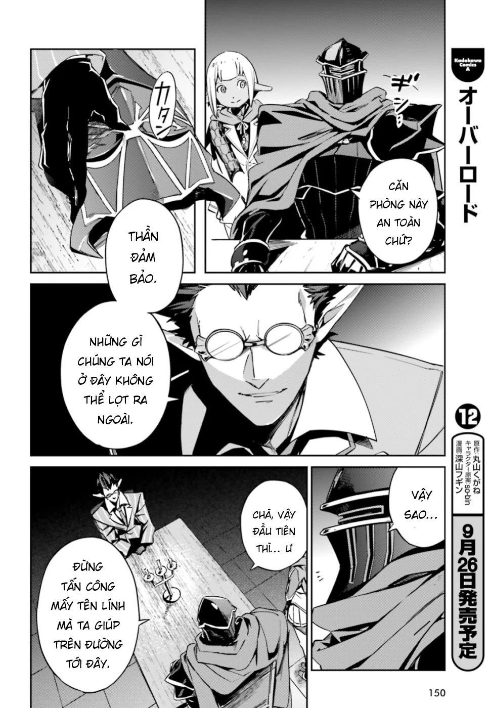 đọc truyện Khám Phá Thế Giới Game Chương 50 ảnh 42 tại Thiên Thai Truyện