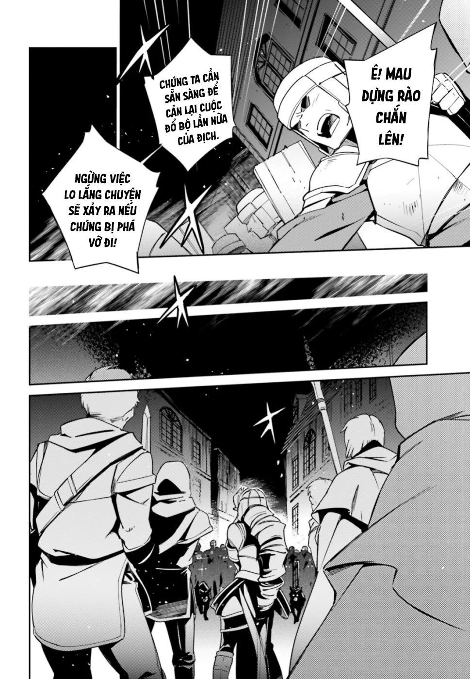 đọc truyện Khám Phá Thế Giới Game Chương 50 ảnh 11 tại Thiên Thai Truyện