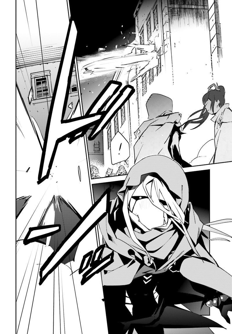 đọc truyện Khám Phá Thế Giới Game Chương 51 ảnh 47 tại Thiên Thai Truyện