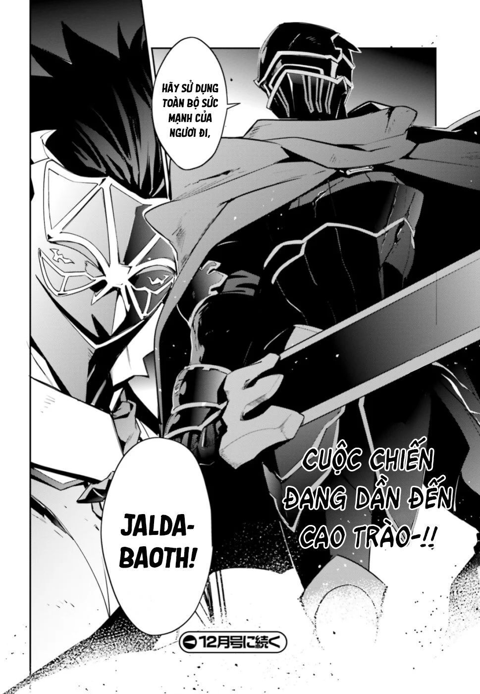 đọc truyện Khám Phá Thế Giới Game Chương 51 ảnh 49 tại Thiên Thai Truyện