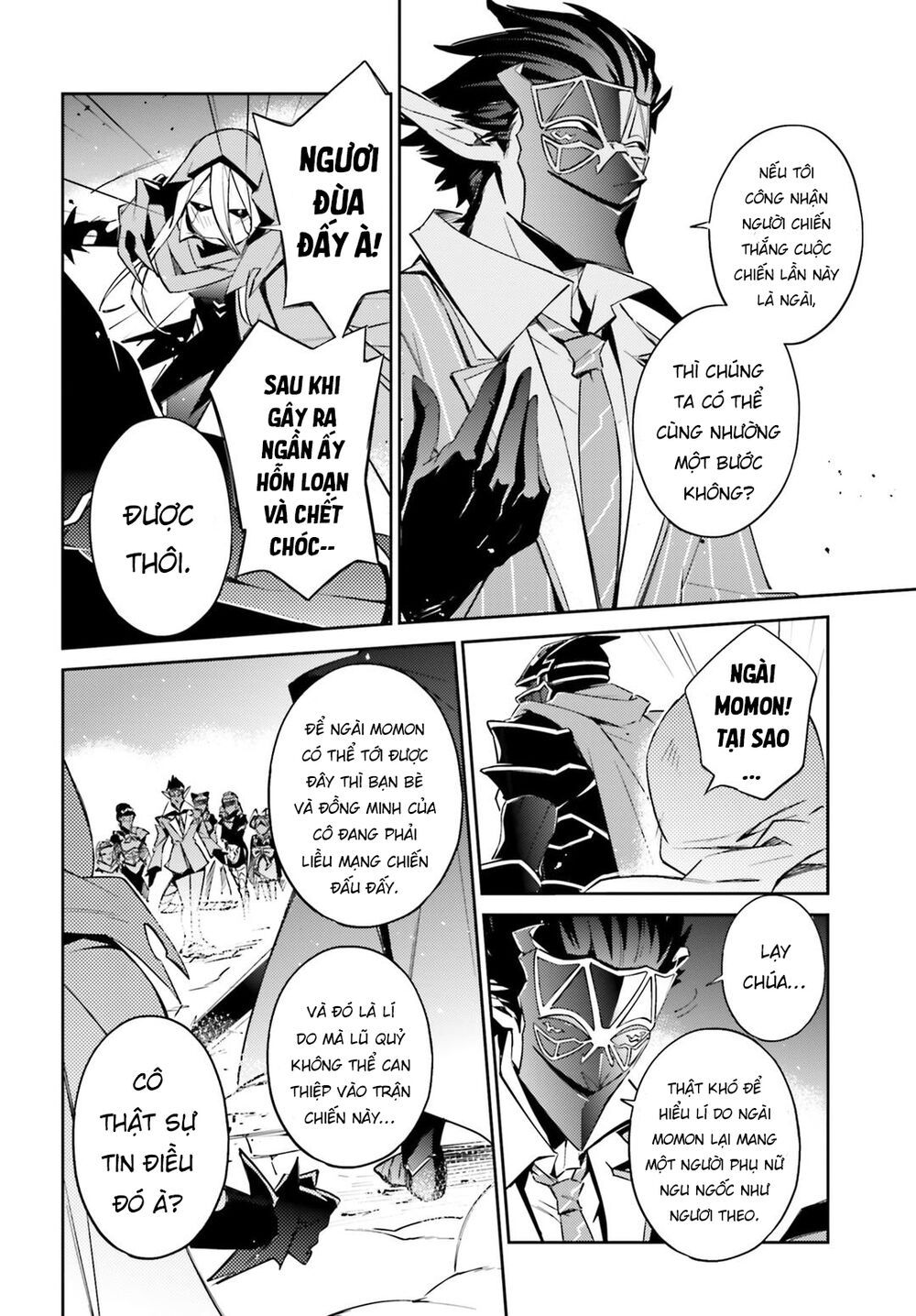 đọc truyện Khám Phá Thế Giới Game Chương 52 ảnh 18 tại Thiên Thai Truyện