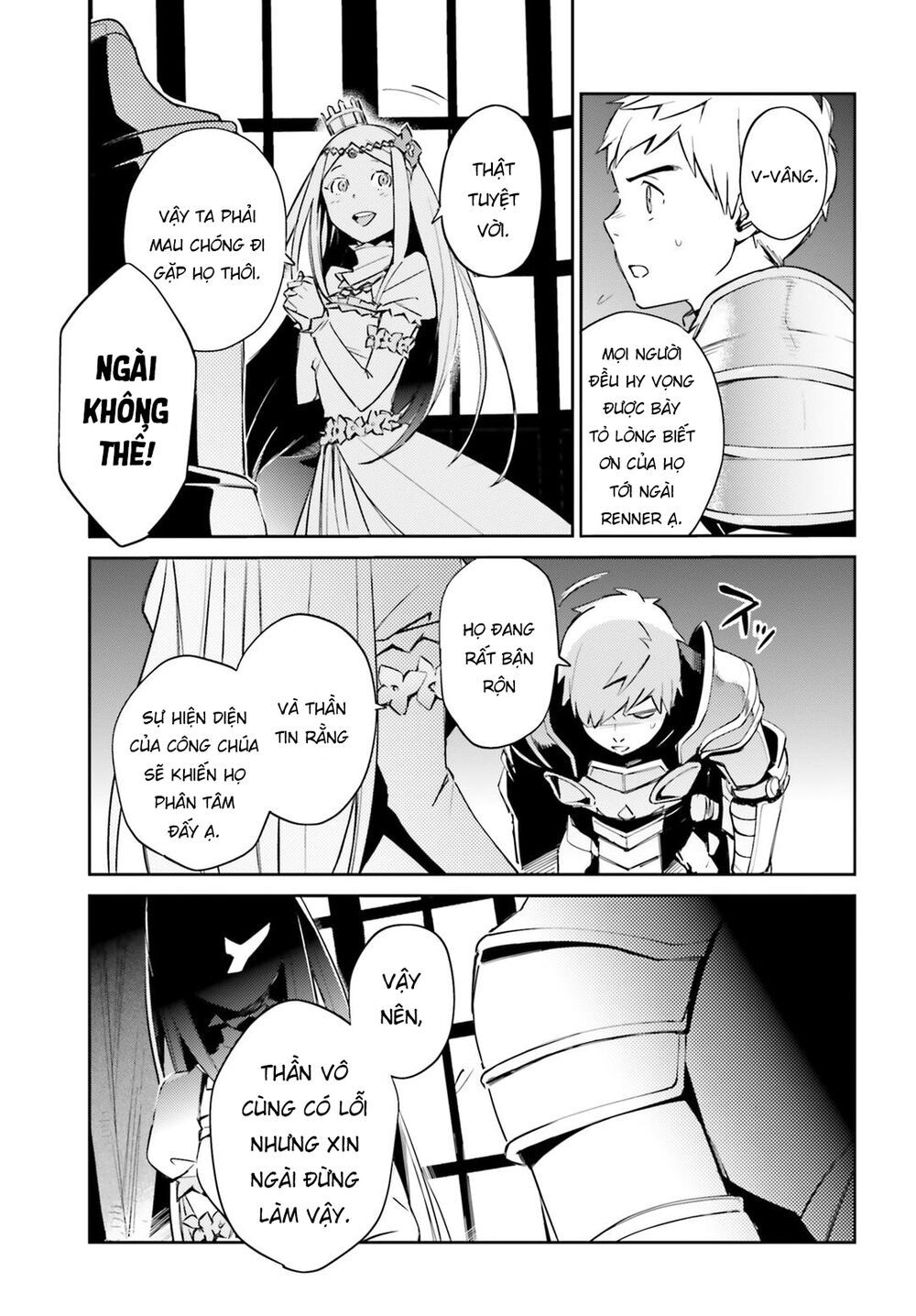 đọc truyện Khám Phá Thế Giới Game Chương 52 ảnh 28 tại Thiên Thai Truyện