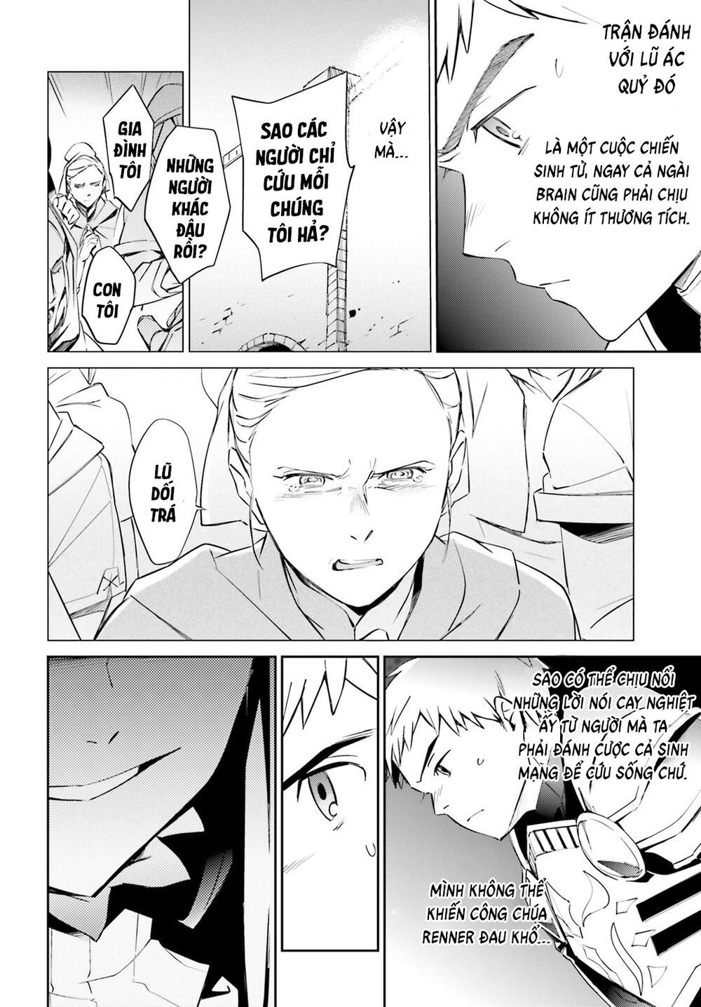 đọc truyện Khám Phá Thế Giới Game Chương 52 ảnh 29 tại Thiên Thai Truyện