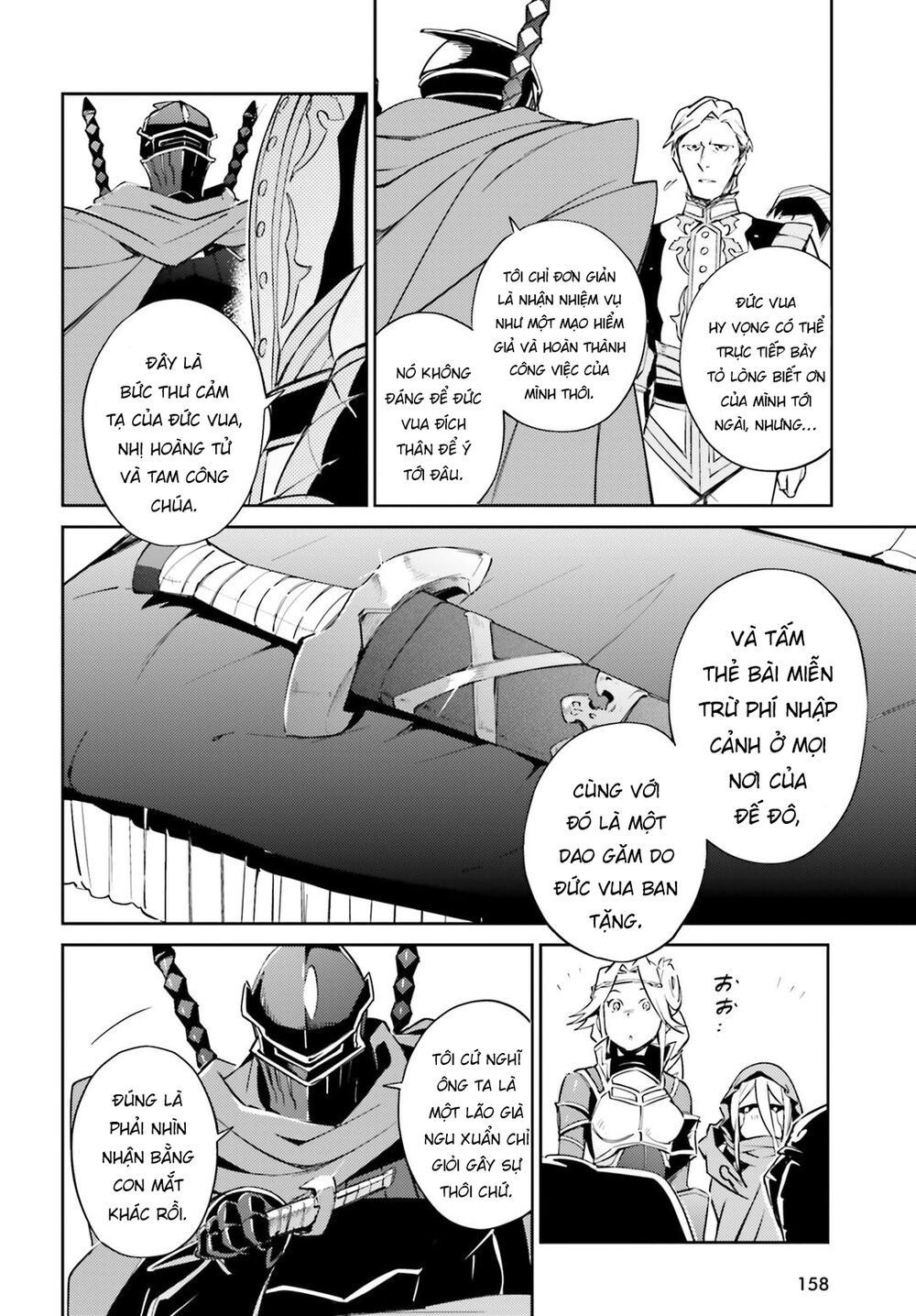 đọc truyện Khám Phá Thế Giới Game Chương 52 ảnh 37 tại Thiên Thai Truyện