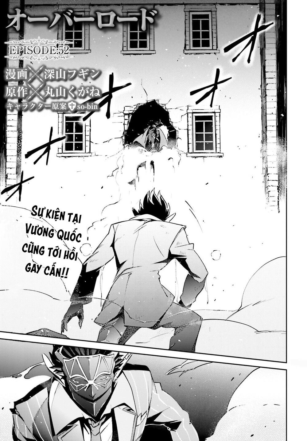 đọc truyện Khám Phá Thế Giới Game Chương 52 ảnh 6 tại Thiên Thai Truyện