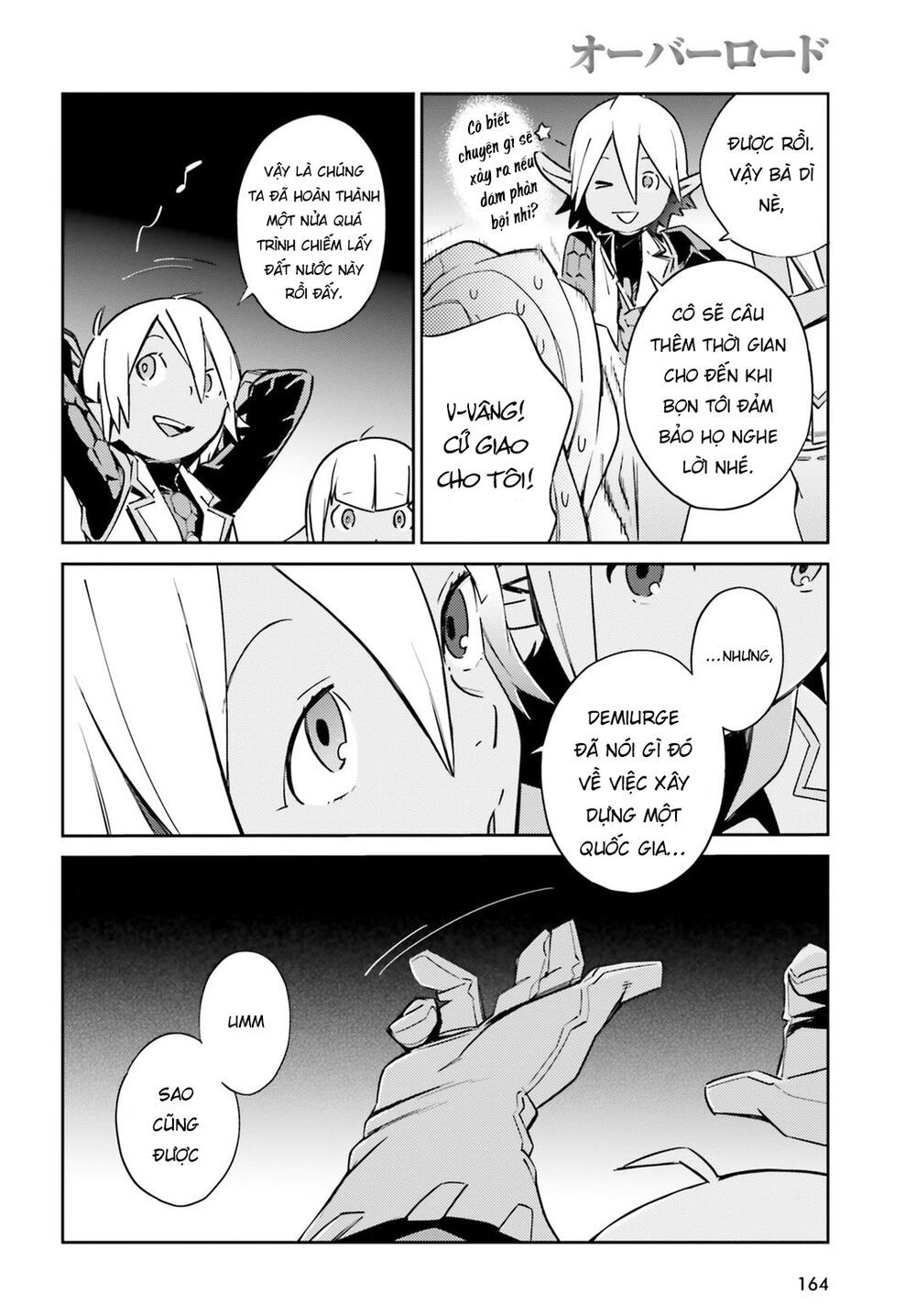 đọc truyện Khám Phá Thế Giới Game Chương 52 ảnh 43 tại Thiên Thai Truyện