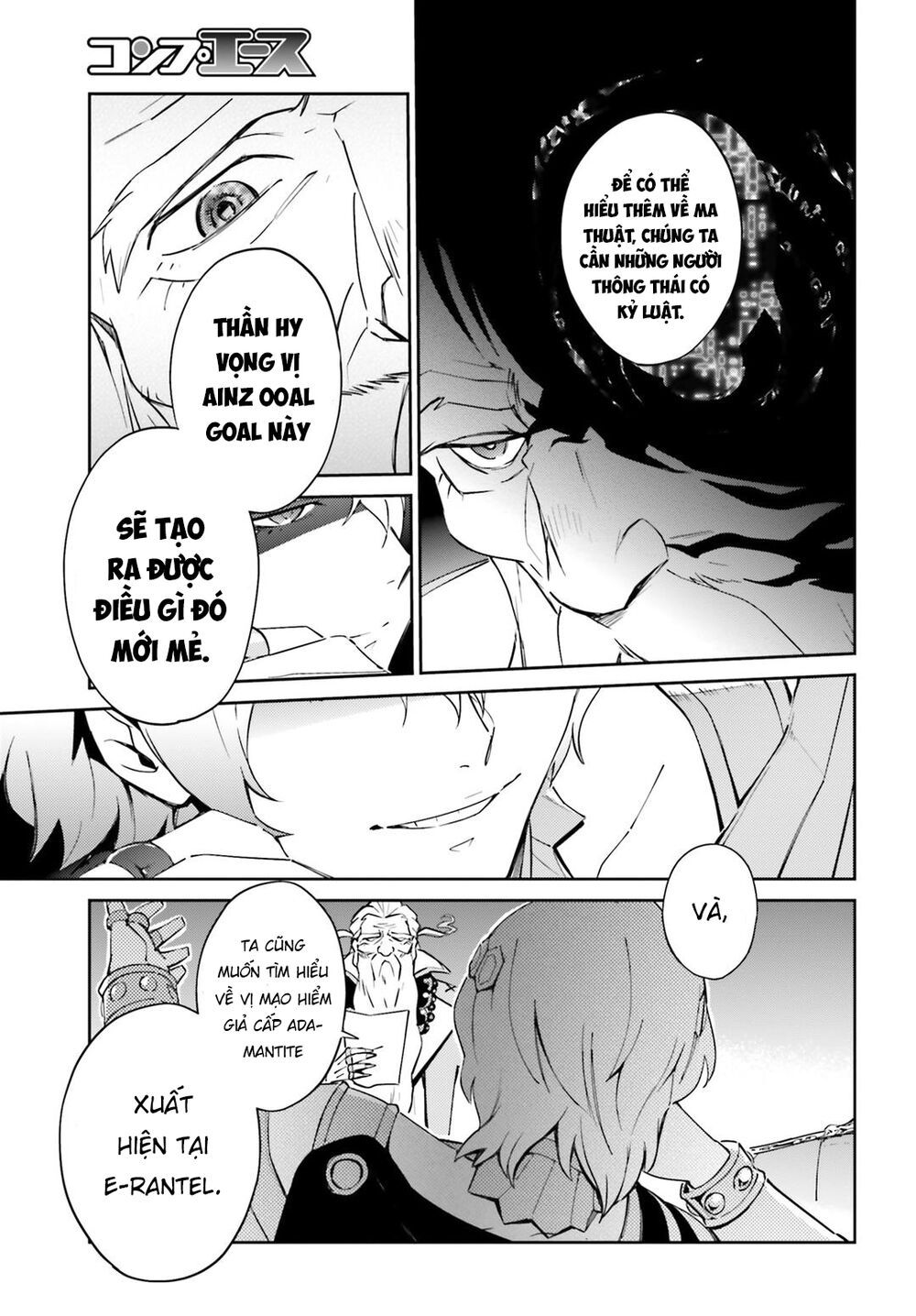 đọc truyện Khám Phá Thế Giới Game Chương 52 ảnh 48 tại Thiên Thai Truyện