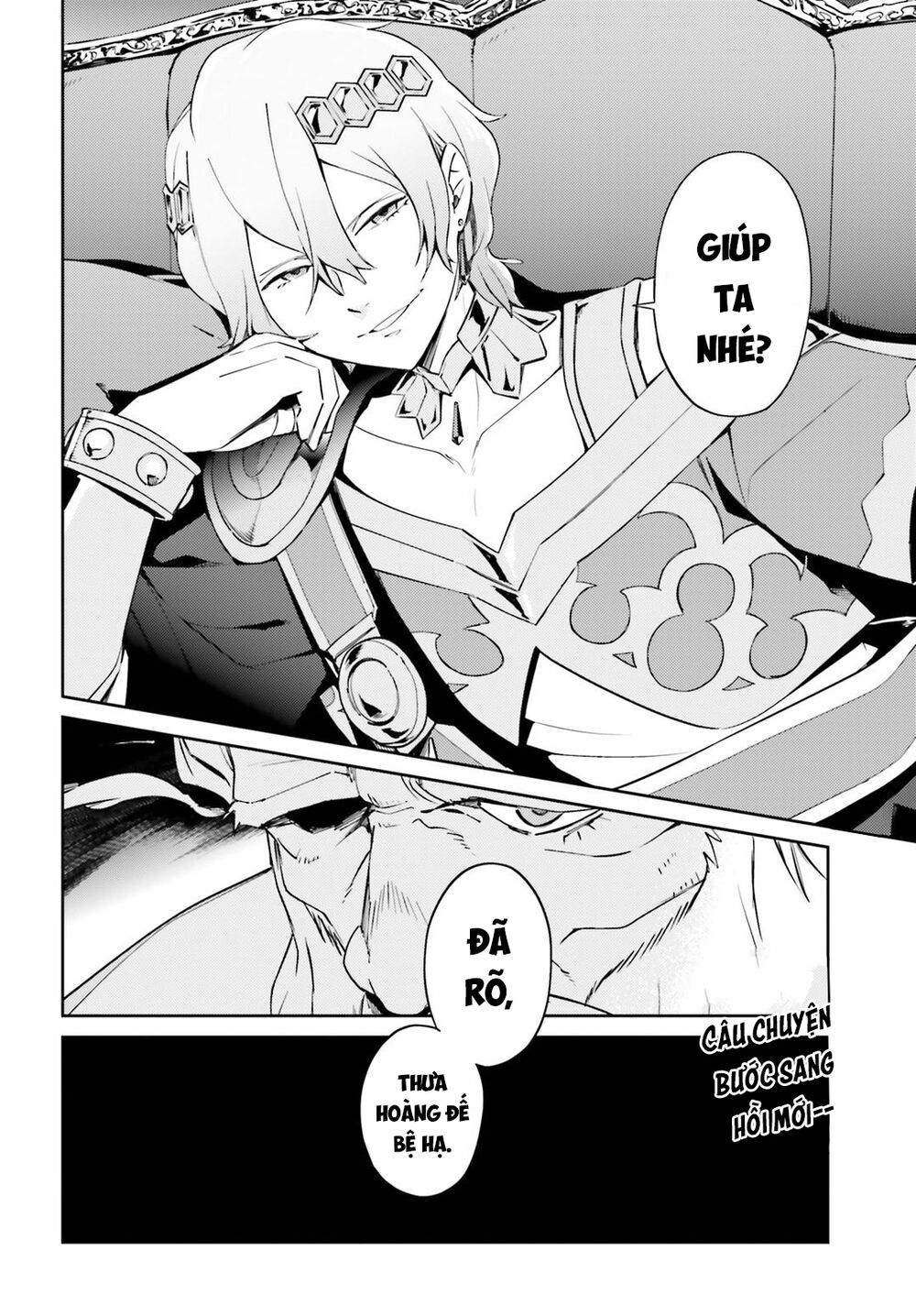 đọc truyện Khám Phá Thế Giới Game Chương 52 ảnh 49 tại Thiên Thai Truyện