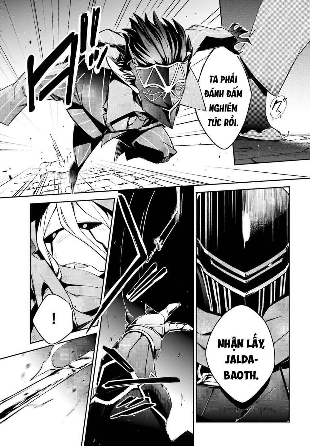 đọc truyện Khám Phá Thế Giới Game Chương 52 ảnh 8 tại Thiên Thai Truyện