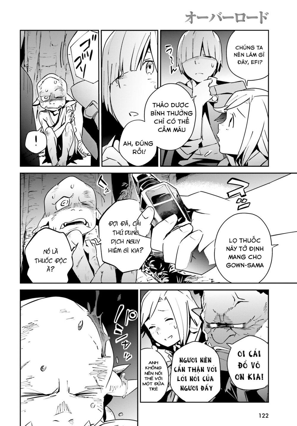 đọc truyện Khám Phá Thế Giới Game Chương 55.1 ảnh 14 tại Thiên Thai Truyện