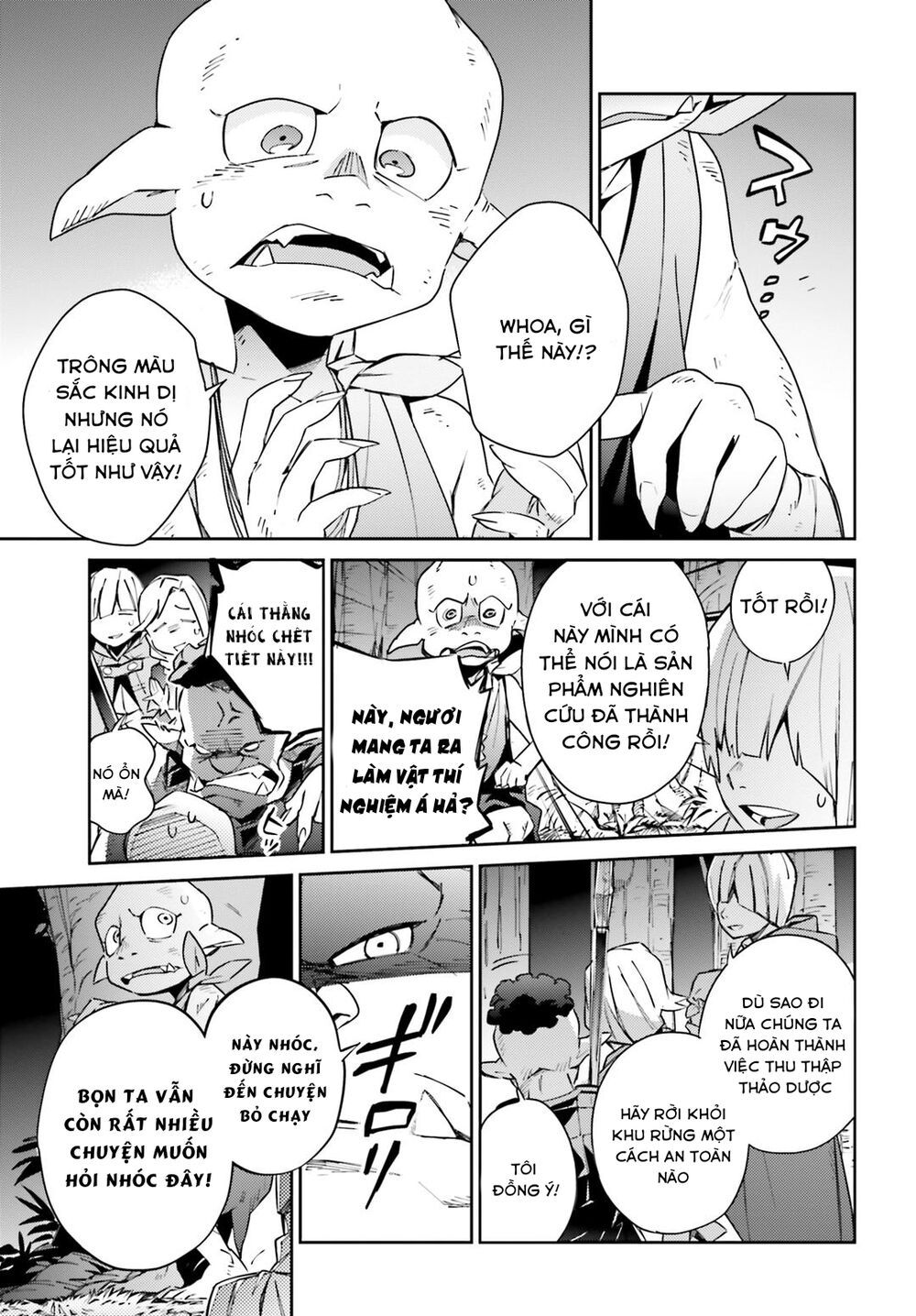 đọc truyện Khám Phá Thế Giới Game Chương 55.1 ảnh 15 tại Thiên Thai Truyện