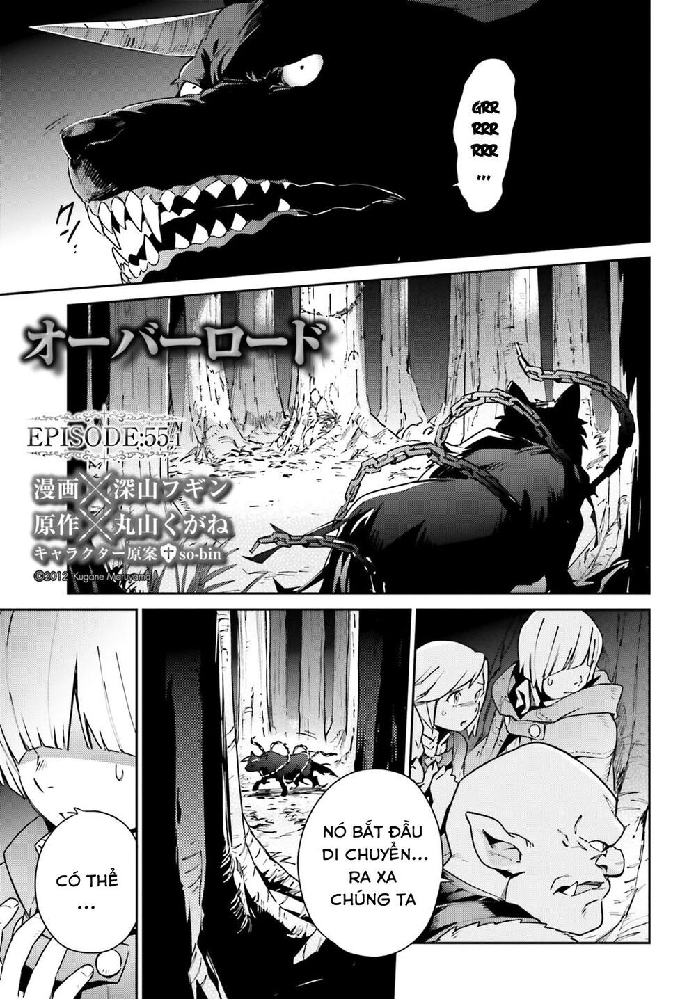 đọc truyện Khám Phá Thế Giới Game Chương 55.1 ảnh 5 tại Thiên Thai Truyện