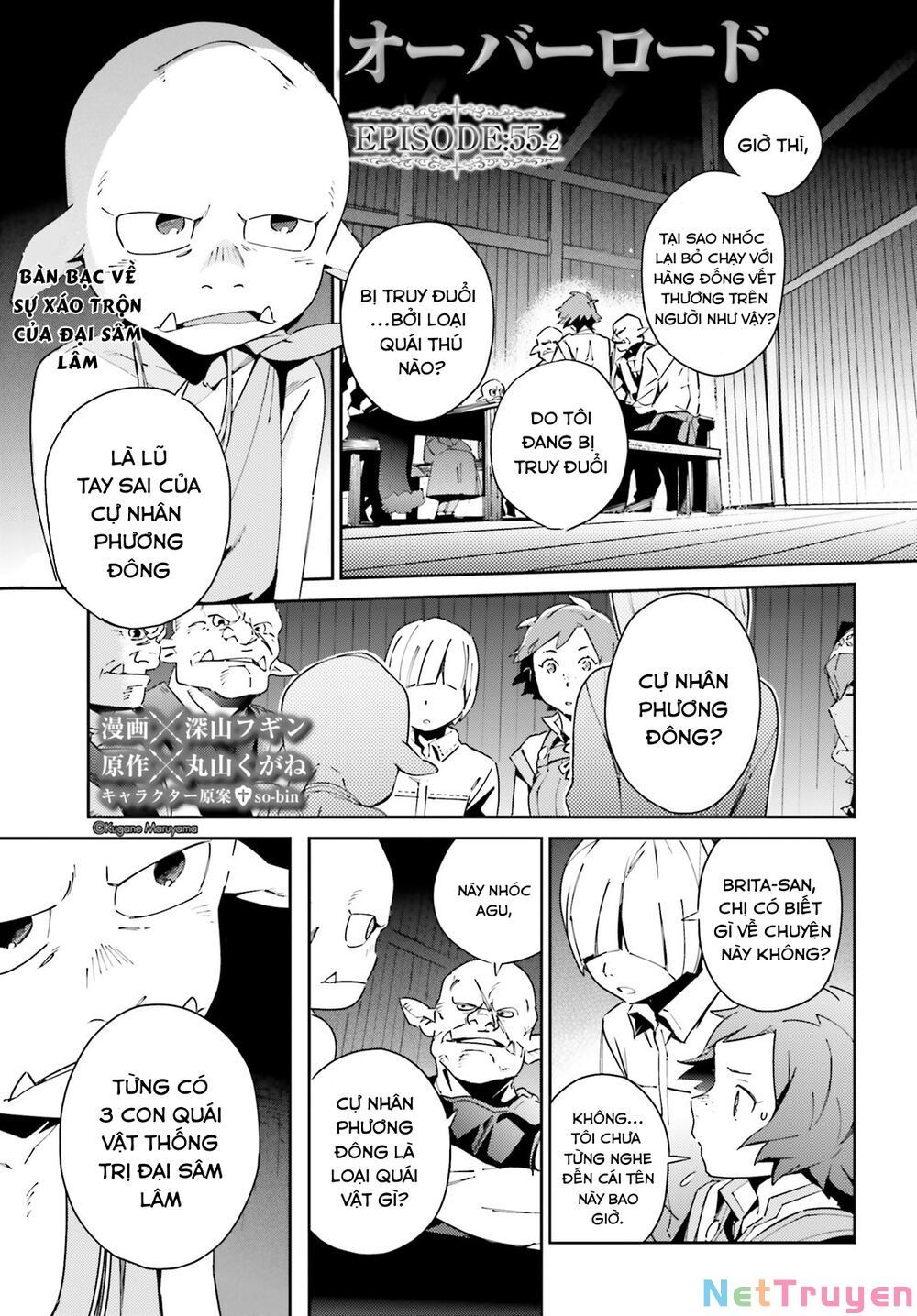 đọc truyện Khám Phá Thế Giới Game Chương 55.2 ảnh 5 tại Thiên Thai Truyện