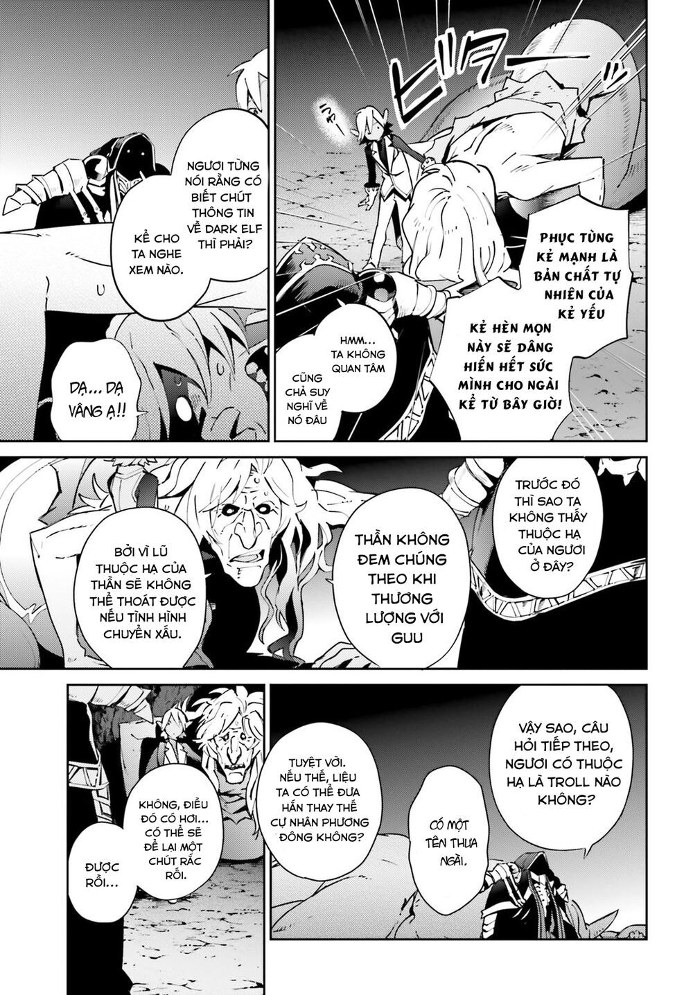 đọc truyện Khám Phá Thế Giới Game Chương 57 ảnh 13 tại Thiên Thai Truyện