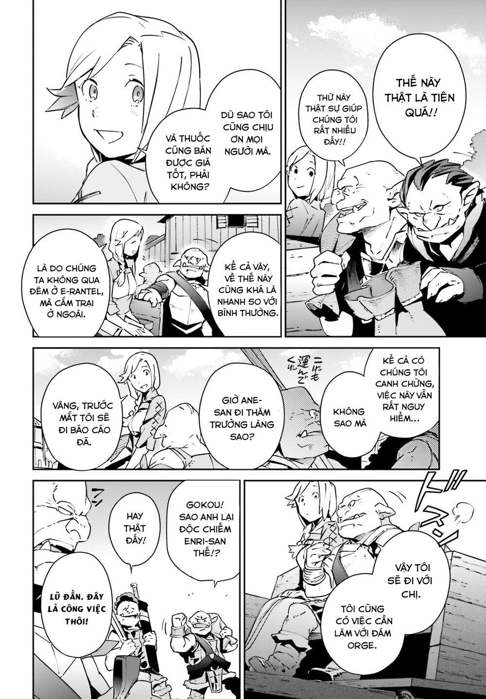 đọc truyện Khám Phá Thế Giới Game Chương 57 ảnh 16 tại Thiên Thai Truyện