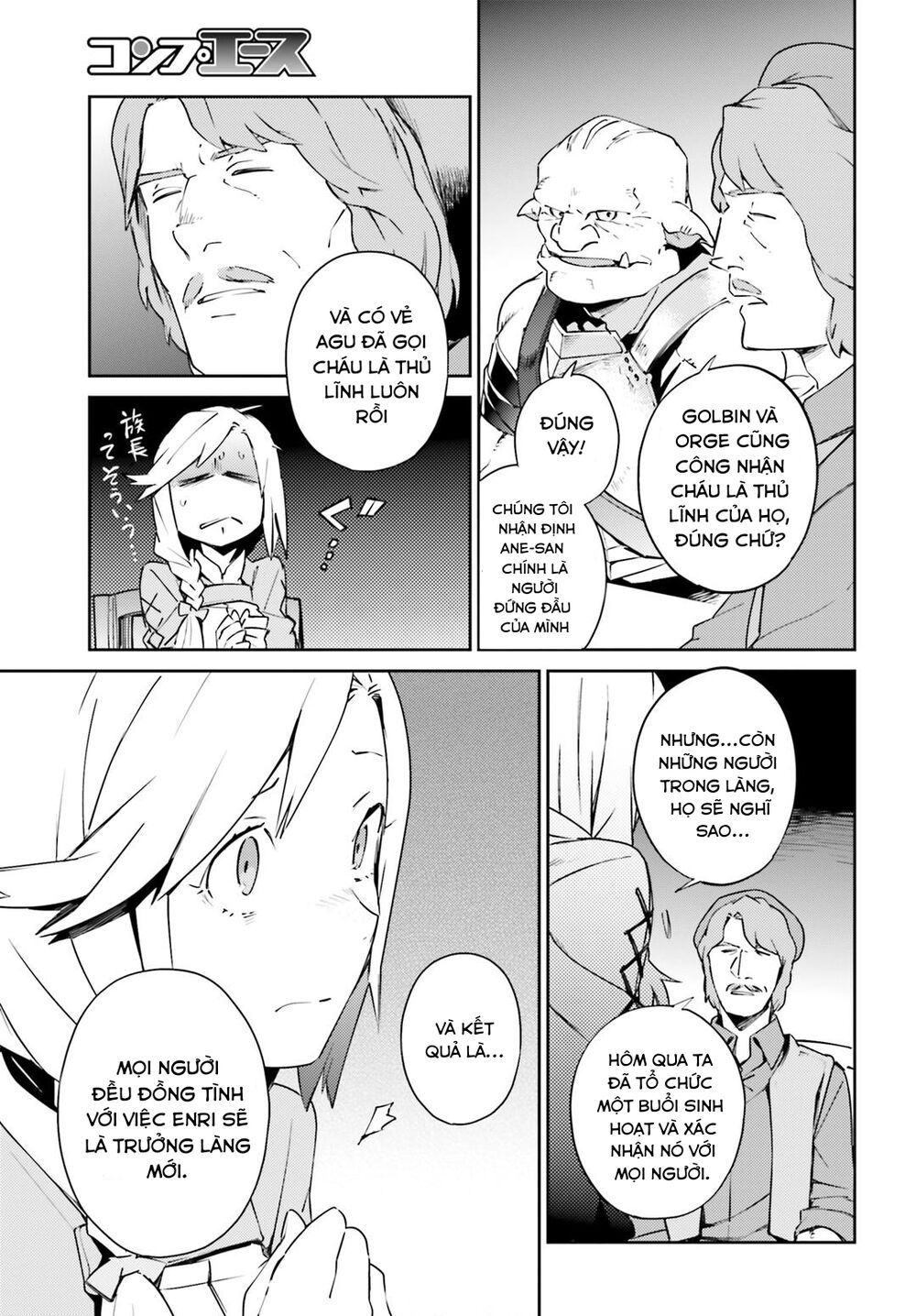 đọc truyện Khám Phá Thế Giới Game Chương 57 ảnh 25 tại Thiên Thai Truyện