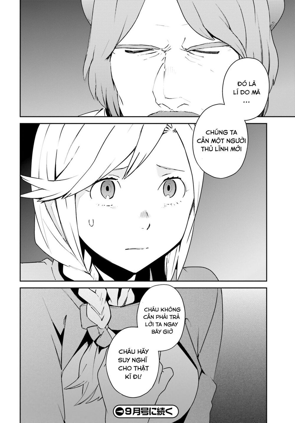 đọc truyện Khám Phá Thế Giới Game Chương 57 ảnh 28 tại Thiên Thai Truyện