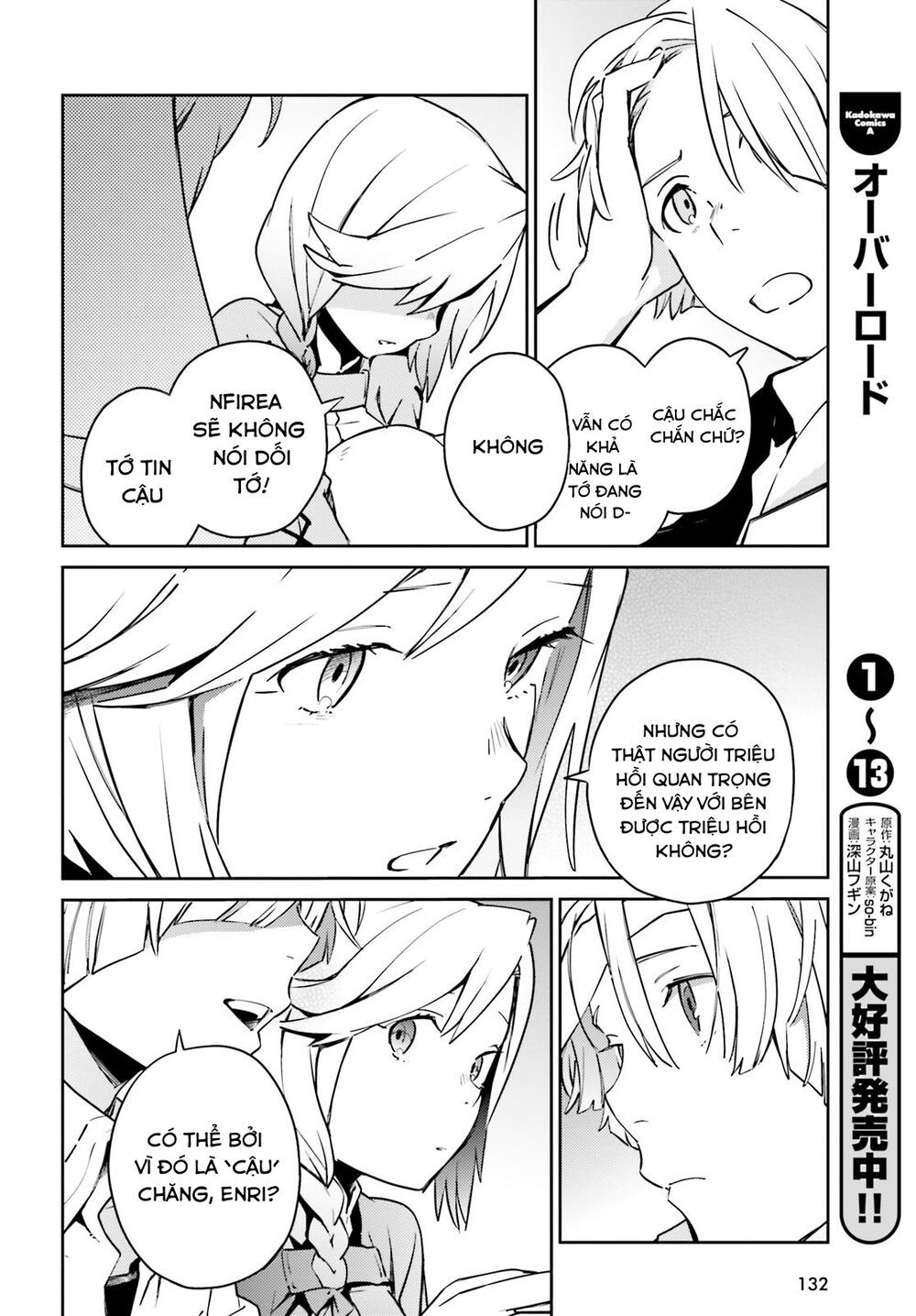 đọc truyện Khám Phá Thế Giới Game Chương 58 ảnh 15 tại Thiên Thai Truyện