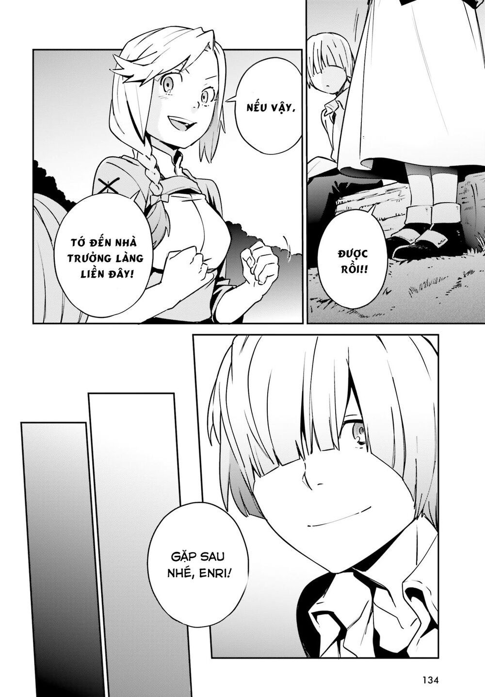 đọc truyện Khám Phá Thế Giới Game Chương 58 ảnh 17 tại Thiên Thai Truyện