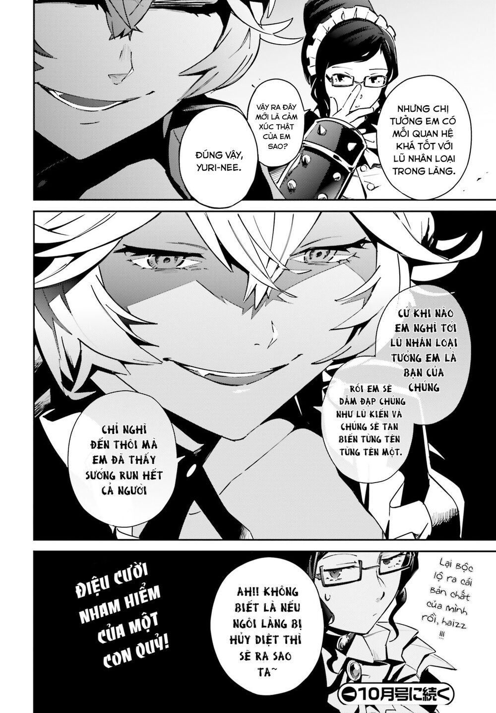 đọc truyện Khám Phá Thế Giới Game Chương 58 ảnh 21 tại Thiên Thai Truyện