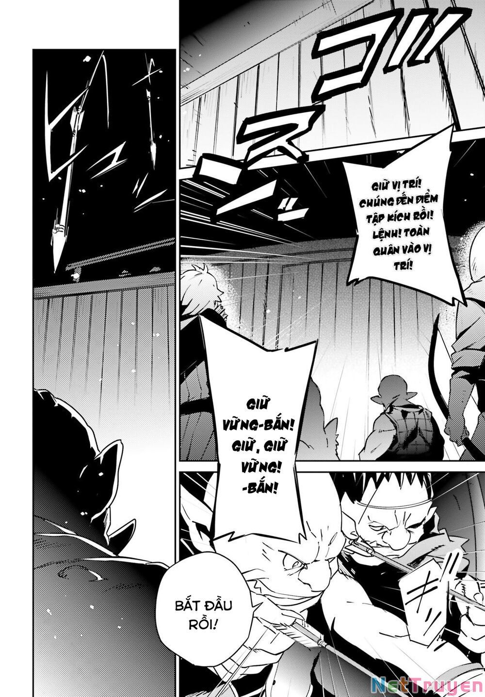 đọc truyện Khám Phá Thế Giới Game Chương 59 ảnh 17 tại Thiên Thai Truyện